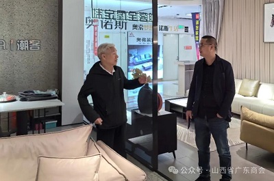 微信图片_20240509114541