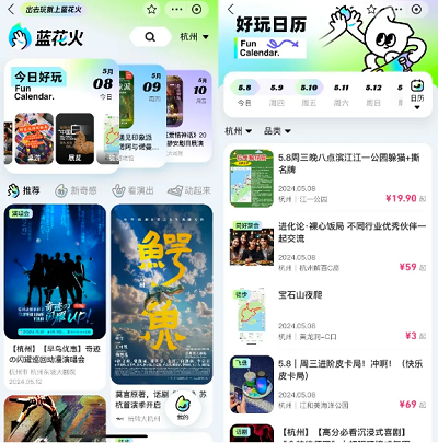 微信截图_20240509115542