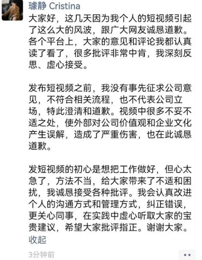 微信截图_20240509144944