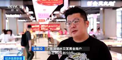 微信截图_20240509152432