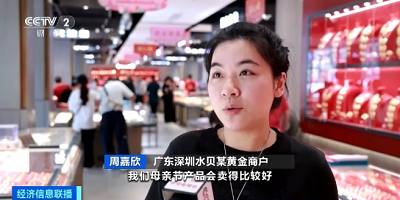 微信截图_20240509152459