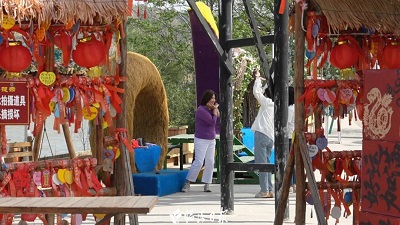 微信图片_20240509153155