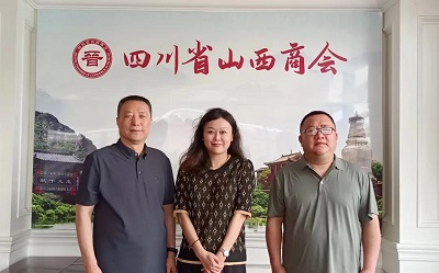 微信图片_20240509154349