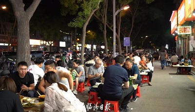 微信图片_20240509155222