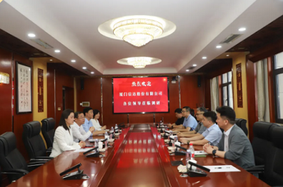 微信截图_20240509171500