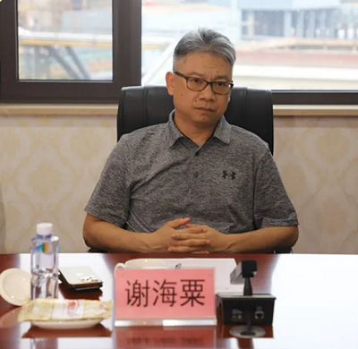 微信截图_20240509171519