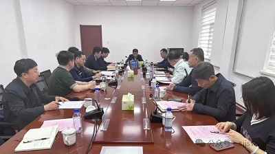 微信图片_20240510101129