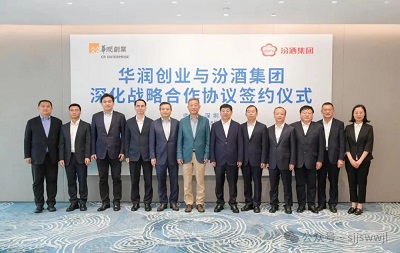 微信图片_20240510101852