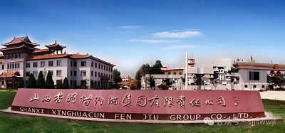 微信图片_20240510101906