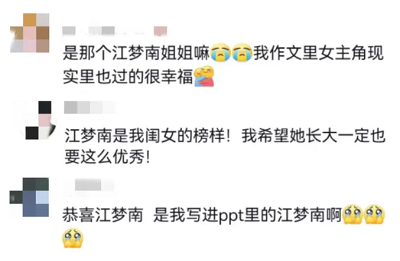 微信截图_20240510162532