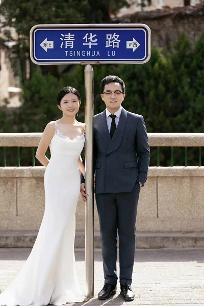 微信图片_20240510162315