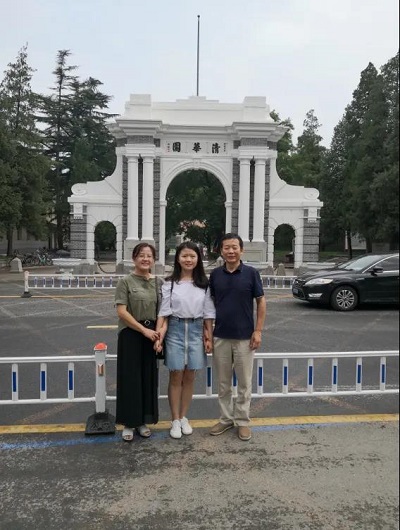 微信图片_20240510162324