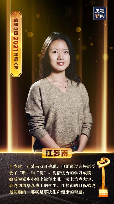 微信图片_20240510162340