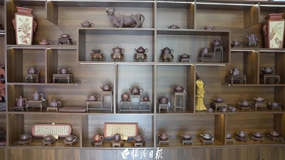 微信图片_20240510164115