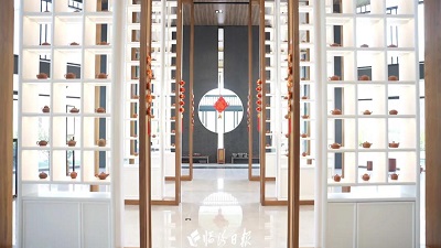 微信图片_20240510164120