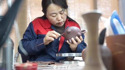 微信图片_20240510164128