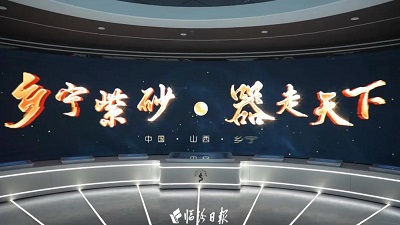 微信图片_20240510164132