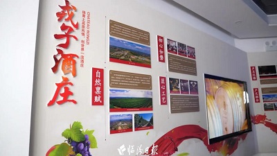 微信图片_20240510164135