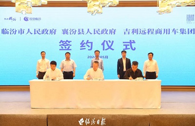 微信图片_20240510164452