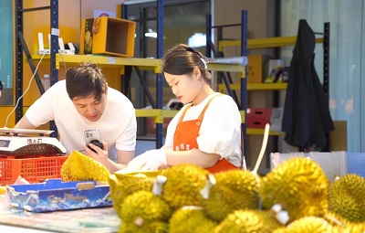 微信图片_20240511145616