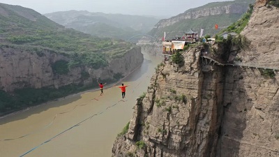 微信图片_20240511154543