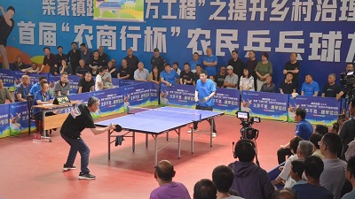 微信图片_20240511154554