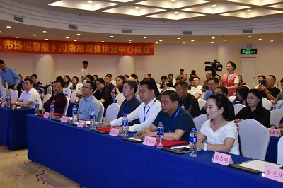 微信图片_20240511155755