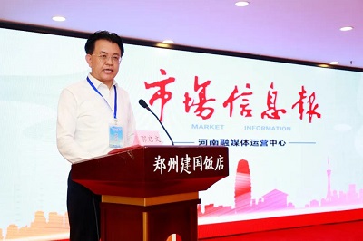 微信图片_20240511155759