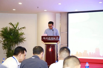 微信图片_20240511155802