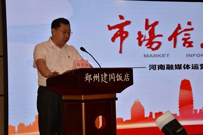 微信图片_20240511155805