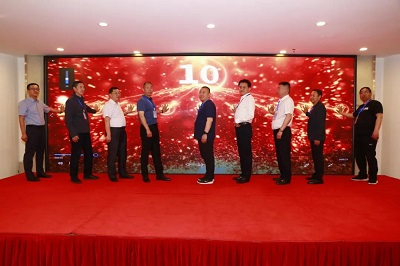 微信图片_20240511155809