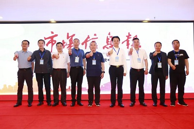 微信图片_20240511155813