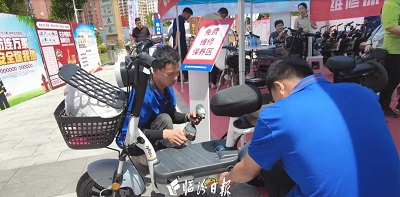 微信图片_20240513101540