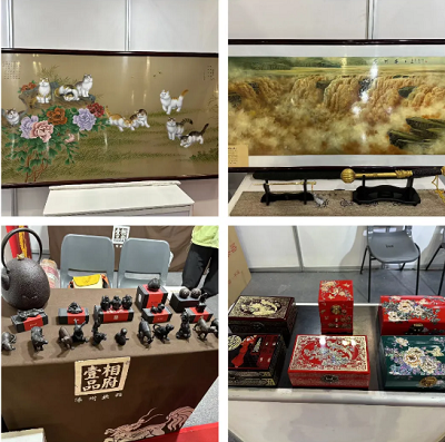 微信截图_20240513173129