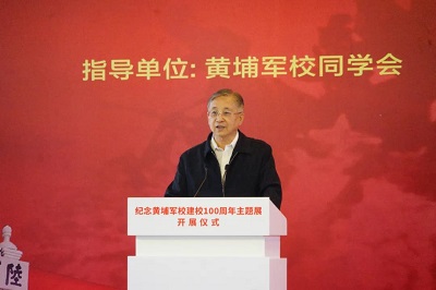 微信图片_20240513175952