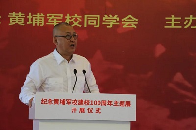 微信图片_20240513175956