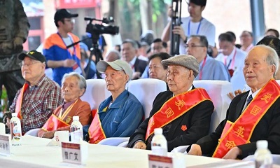 微信图片_20240513180002