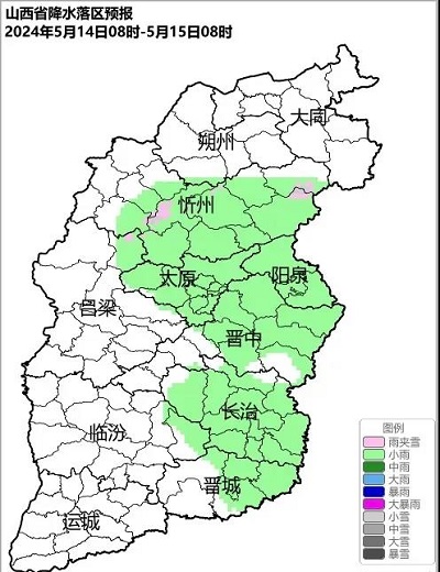 微信图片_20240514112814