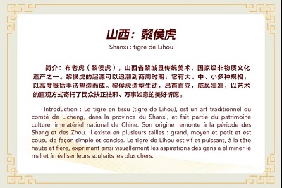 微信图片_20240514113034