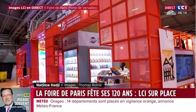 微信图片_20240514113042