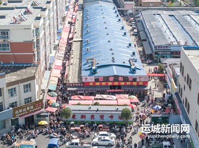 微信截图_20240514141331