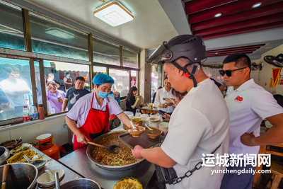 微信截图_20240514141404