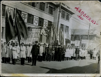 微信截图_20240514142142