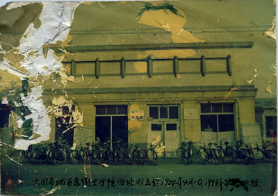 微信截图_20240514142149