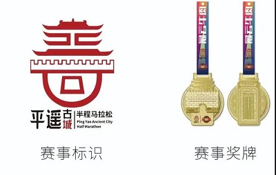 微信图片_20240514144226