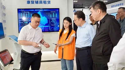 微信图片_20240514160355