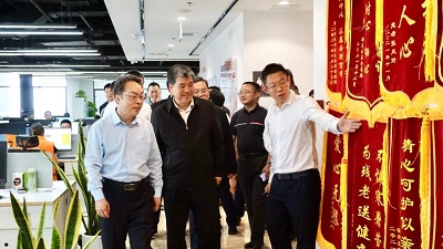 微信图片_20240514160404