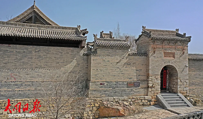 微信截图_20240515100836