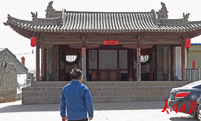 微信截图_20240515100844