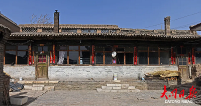 微信截图_20240515100856